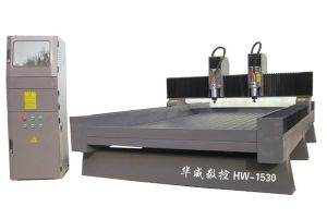 保定高碑店双头石材雕刻机HW-1530