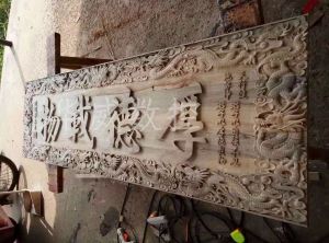 保定高碑店木工样品